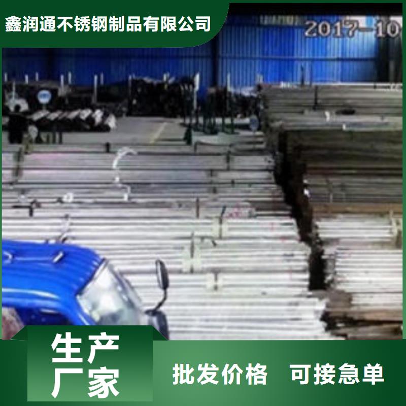 【Q235材质钢板立柱切割】不锈钢复合管护栏批发价格细节决定成败