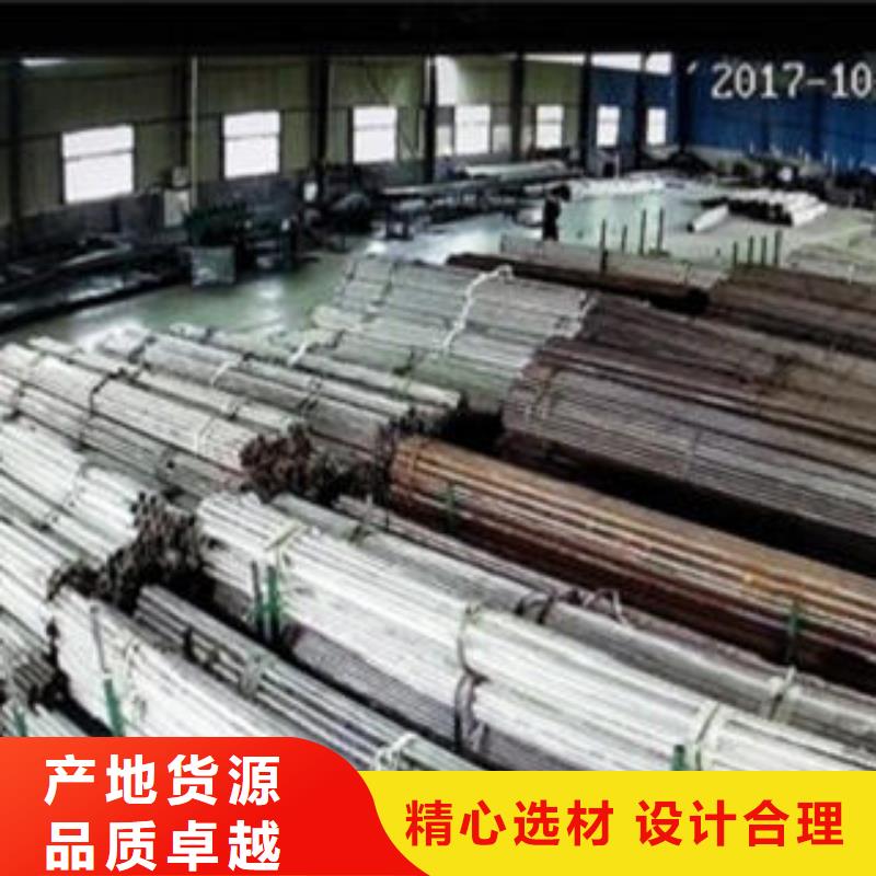 【Q235材质钢板立柱切割】不锈钢复合管护栏批发价格细节决定成败