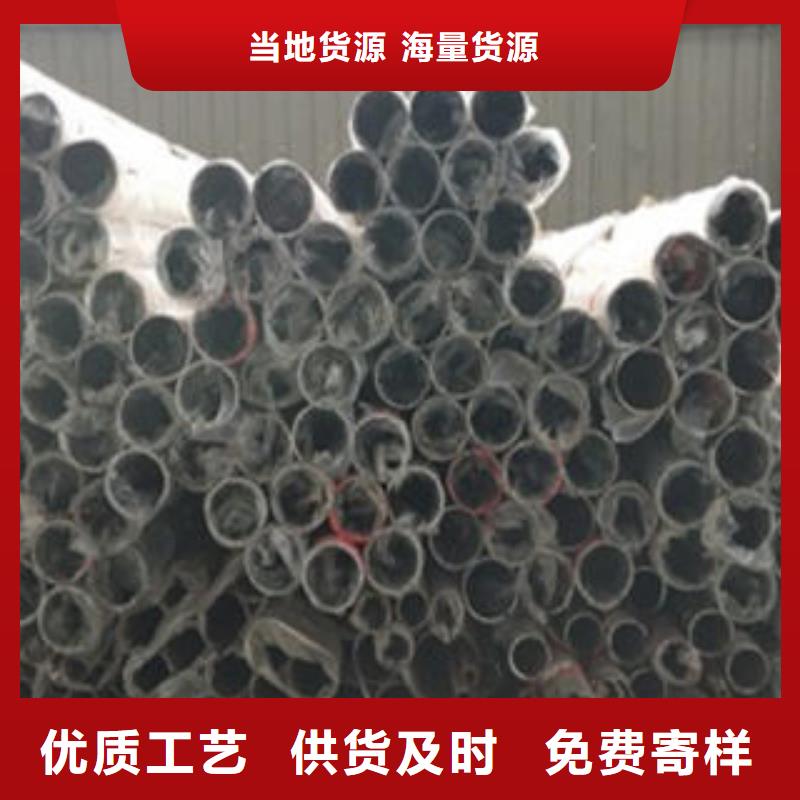 【Q235材质钢板立柱切割】不锈钢复合管护栏批发价格细节决定成败