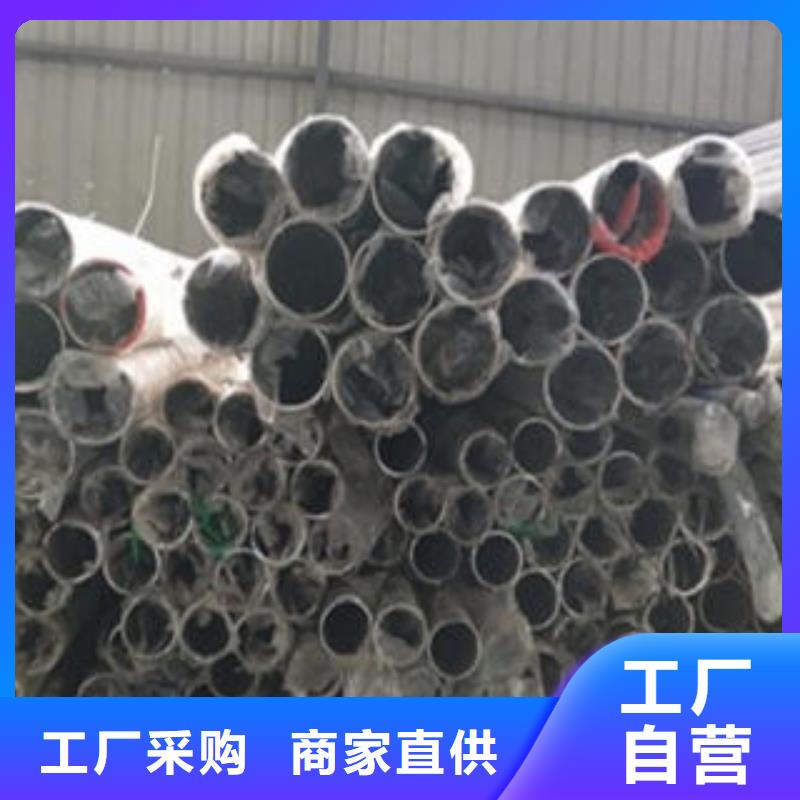 【Q235材质钢板立柱切割】不锈钢复合管护栏批发价格细节决定成败