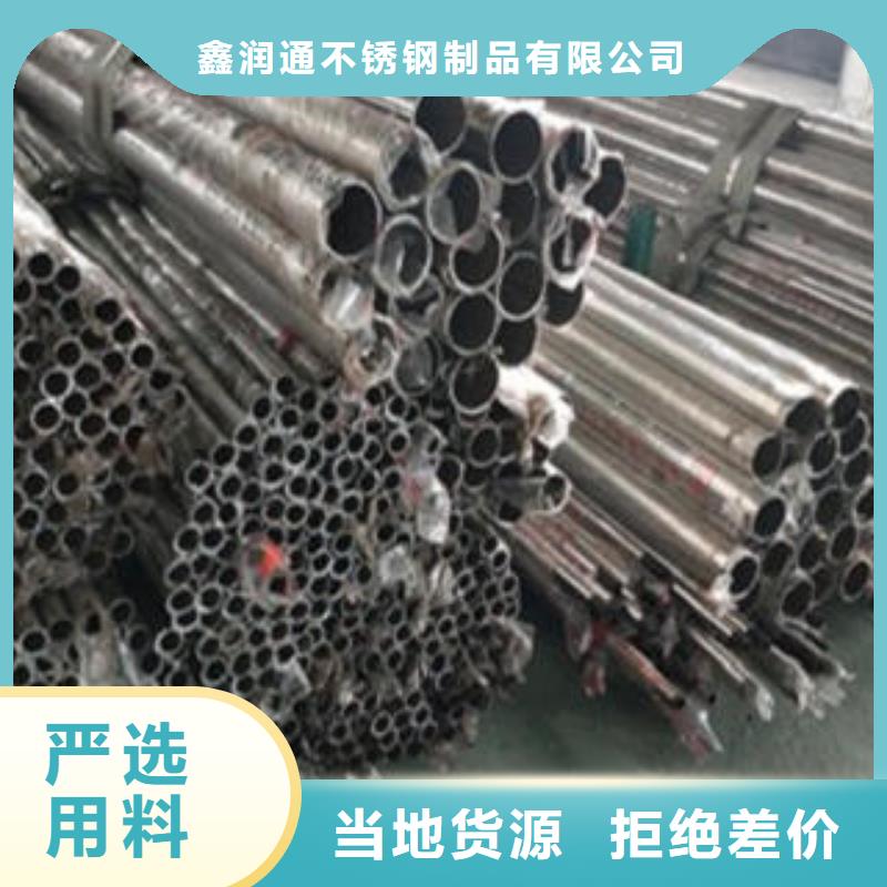 【Q235材质钢板立柱切割】不锈钢复合管护栏批发价格细节决定成败