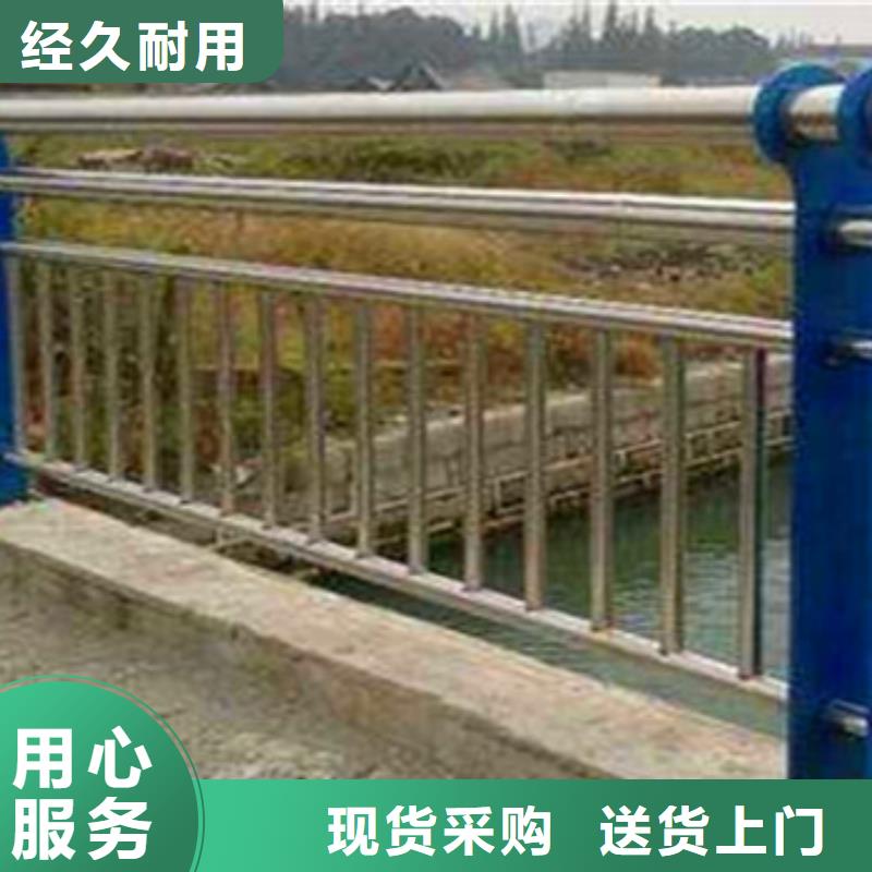 【不锈钢复合管栏杆旋转护栏工程施工案例】