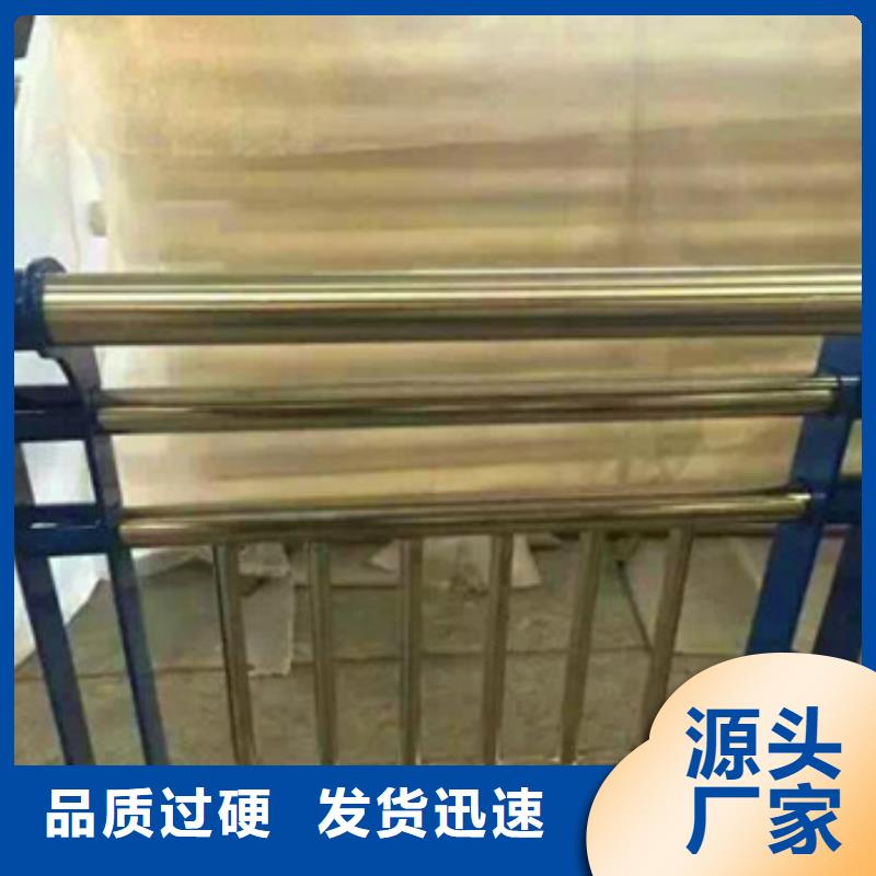 【不锈钢复合管栏杆旋转护栏工程施工案例】