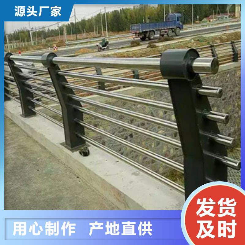 【不锈钢复合管栏杆旋转护栏工程施工案例】