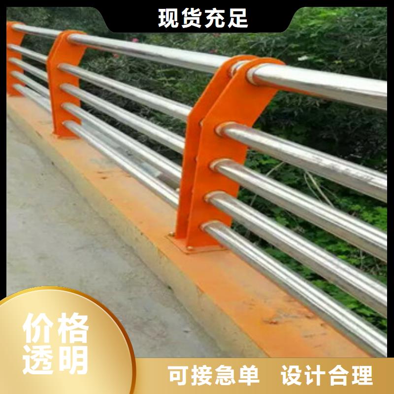 【不锈钢复合管栏杆旋转护栏工程施工案例】
