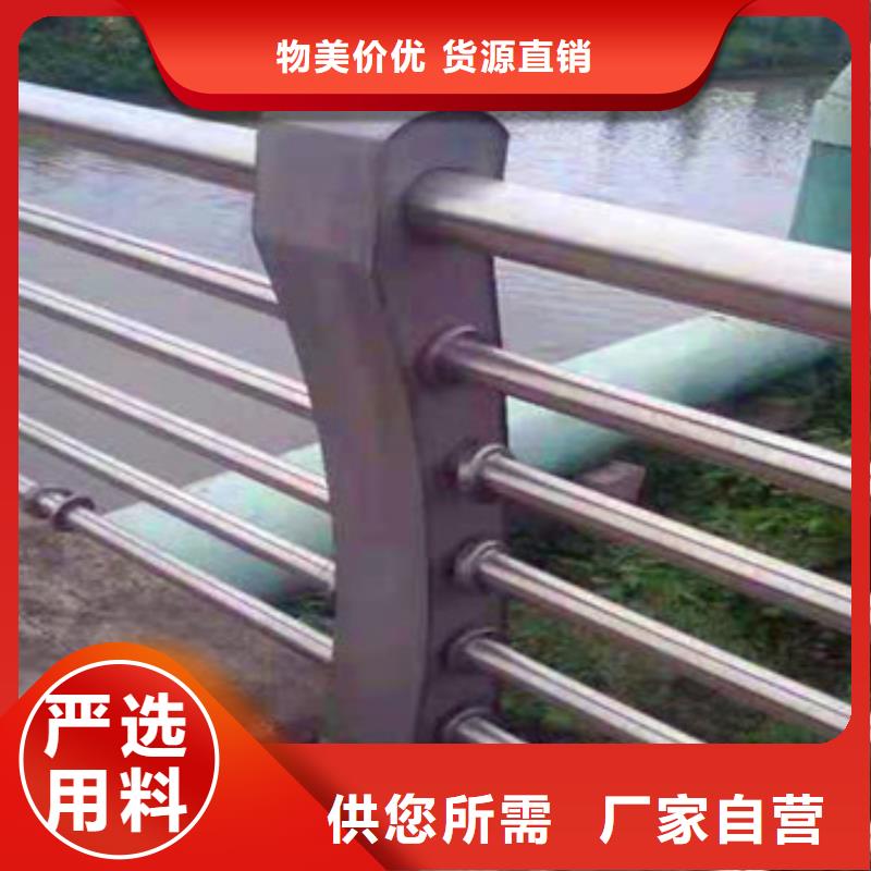 【不锈钢复合管栏杆旋转护栏工程施工案例】