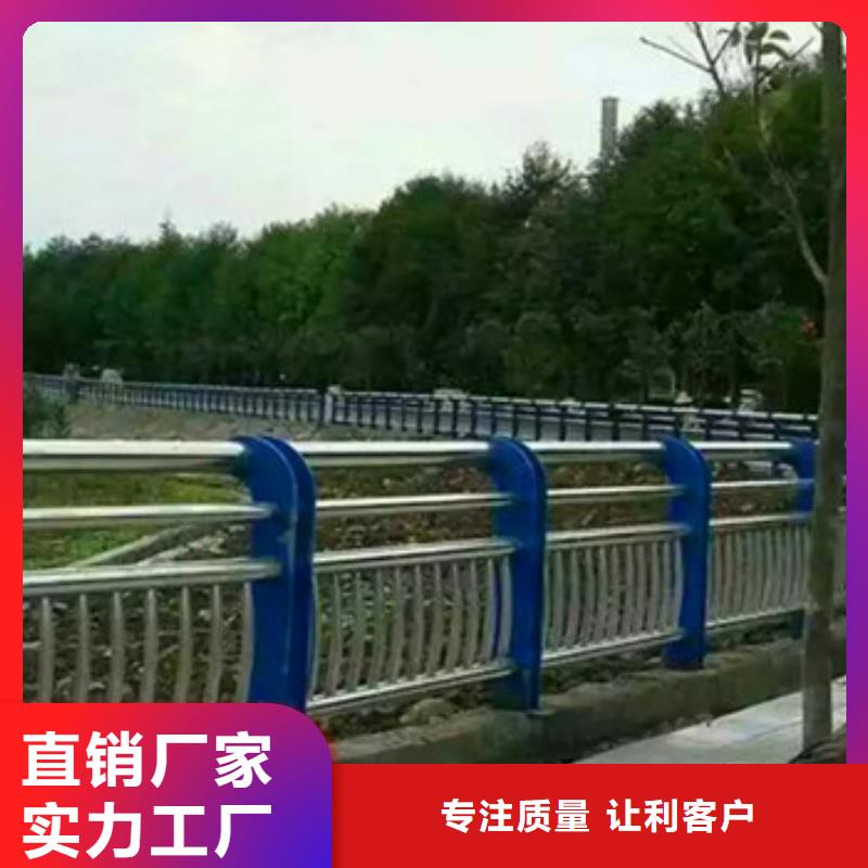 【不锈钢复合管栏杆旋转护栏工程施工案例】