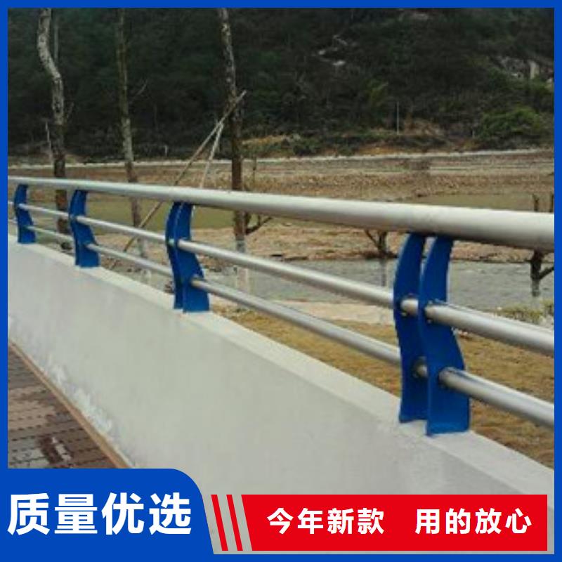不锈钢复合管护栏河堤防撞护栏实时报价