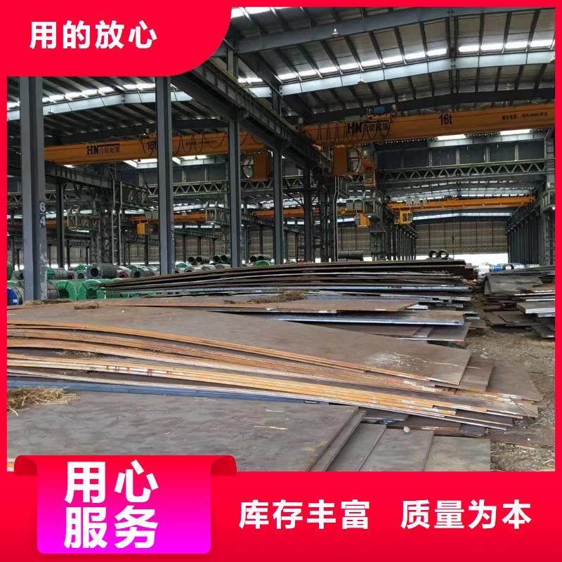 型材报价高品质现货销售