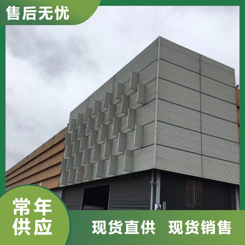 型材报价高品质现货销售