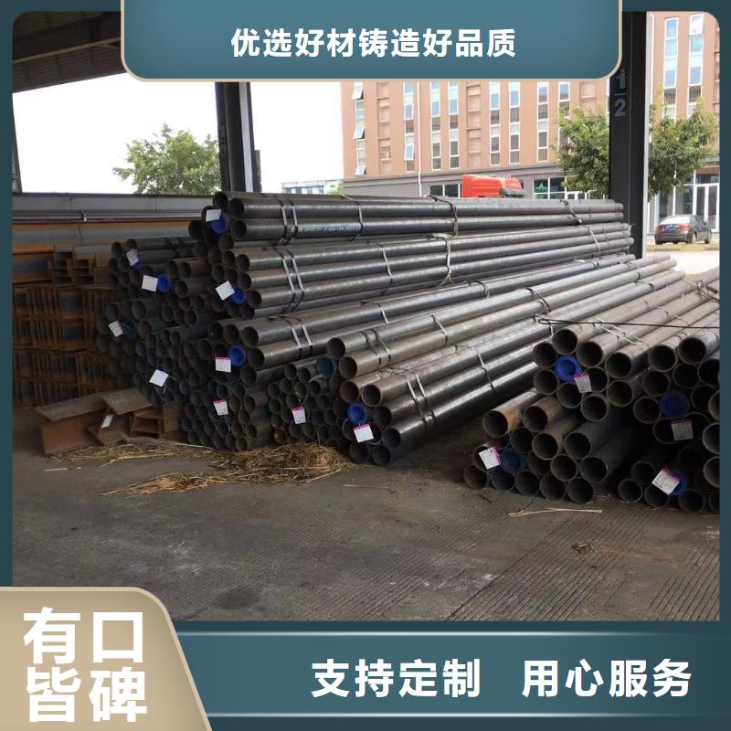 【型材】报价现货销售