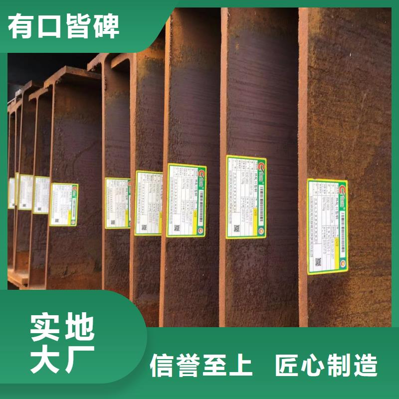 型材报价高品质现货销售