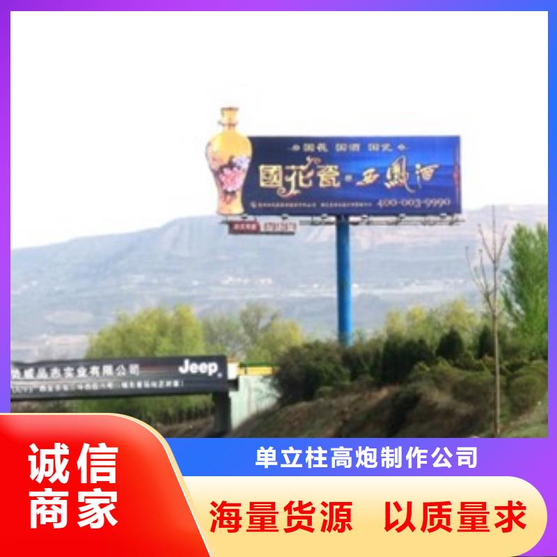 1定制销售售后为一体