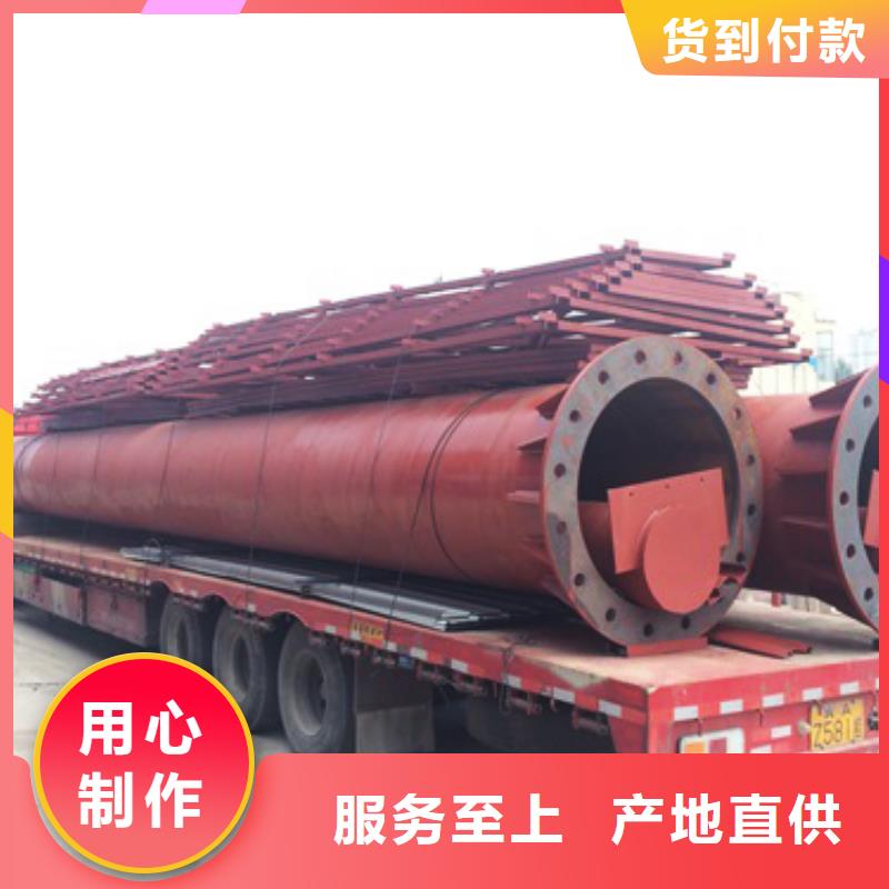 1定制销售售后为一体