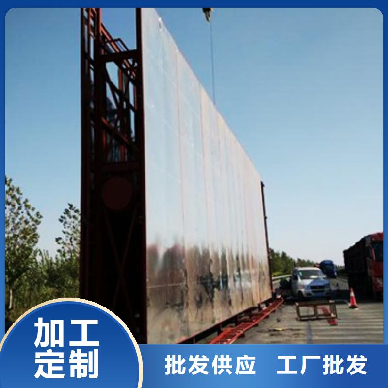 1定制销售售后为一体