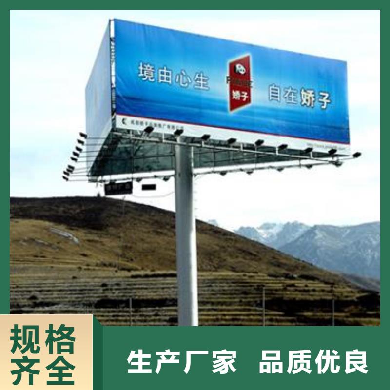 1定制销售售后为一体