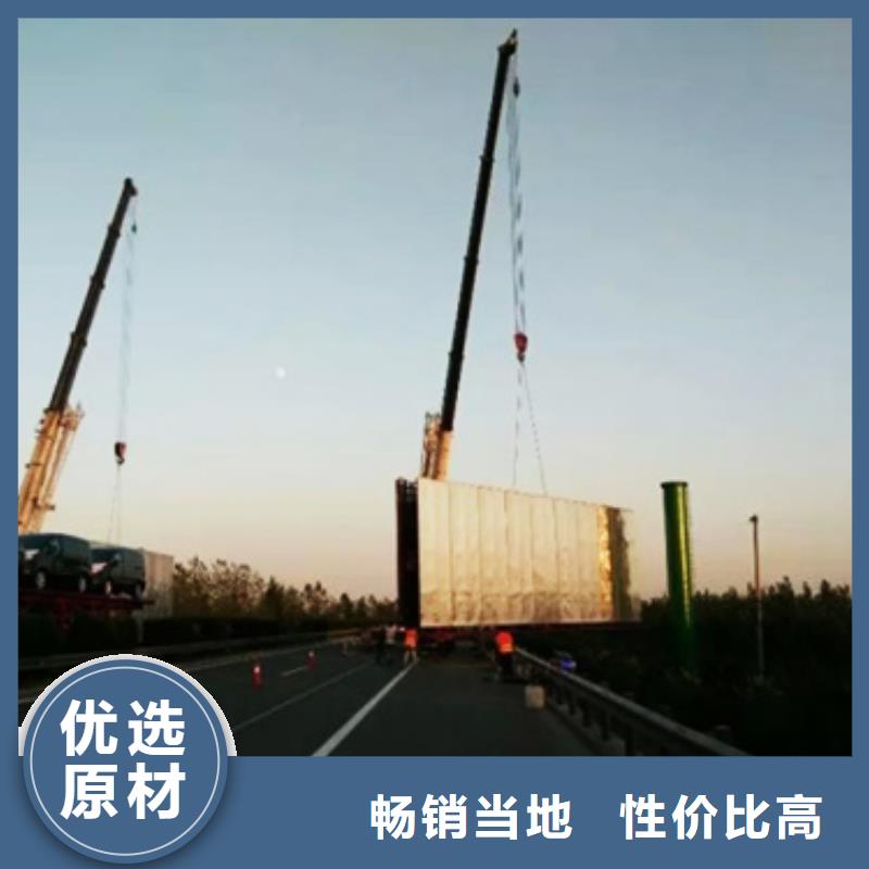 1定制销售售后为一体