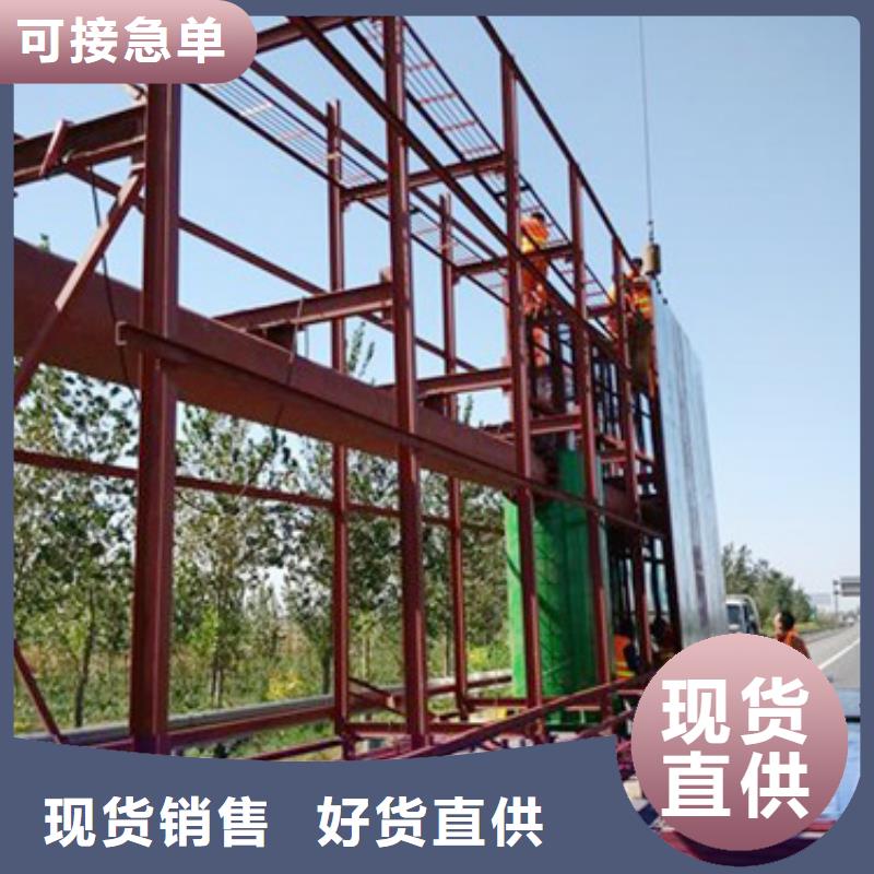 1定制销售售后为一体