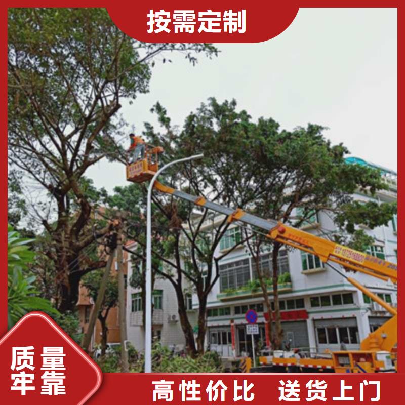 高空作业车租赁价格合理