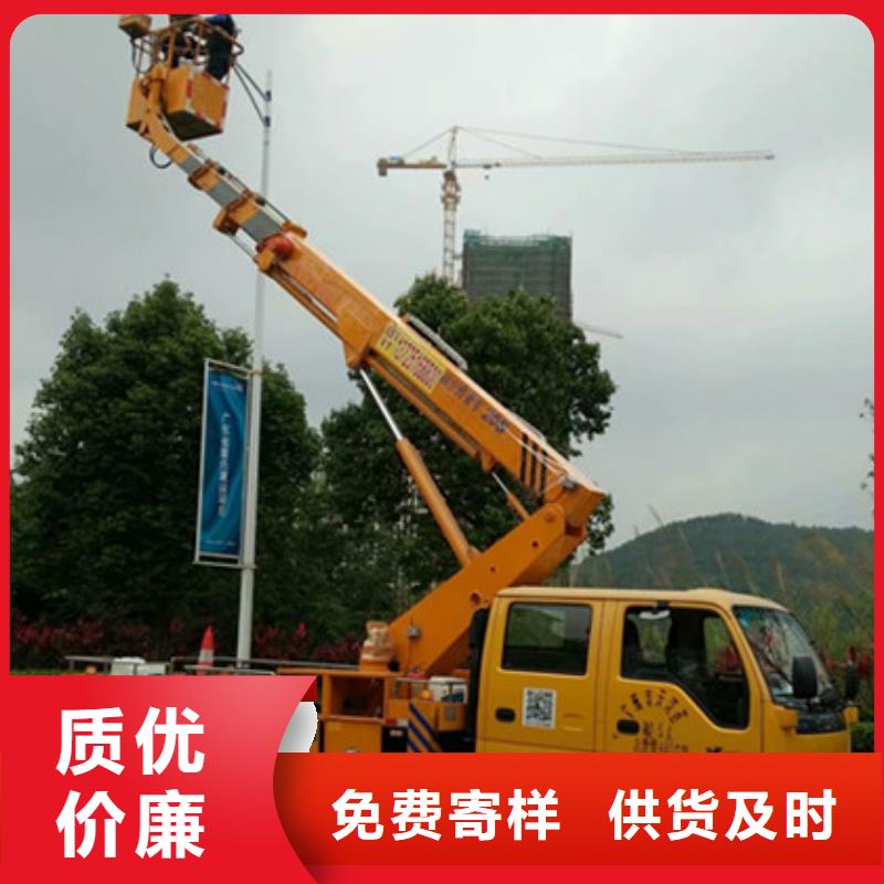 云梯车租赁厂家新品