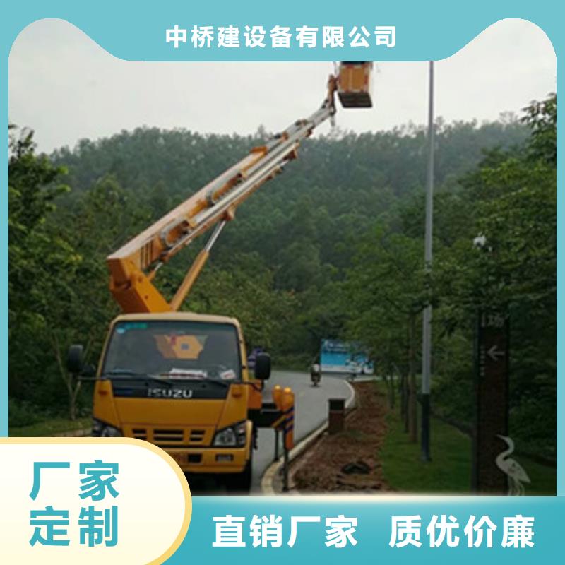 云梯车租赁快速生产