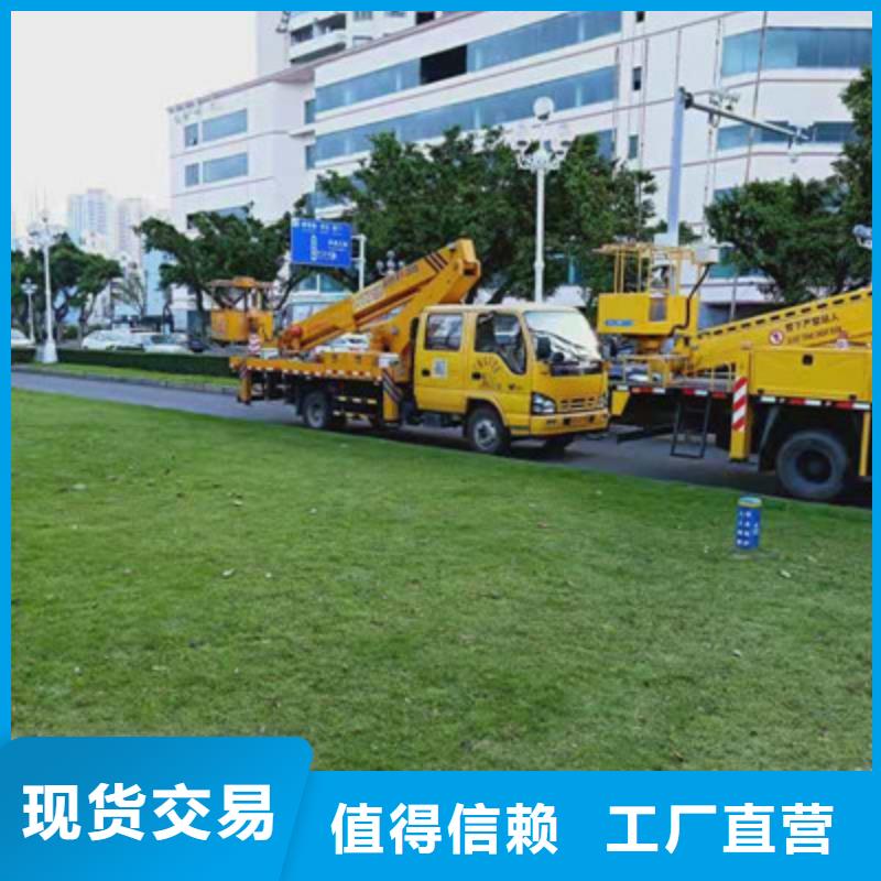 云梯车租赁源头采购