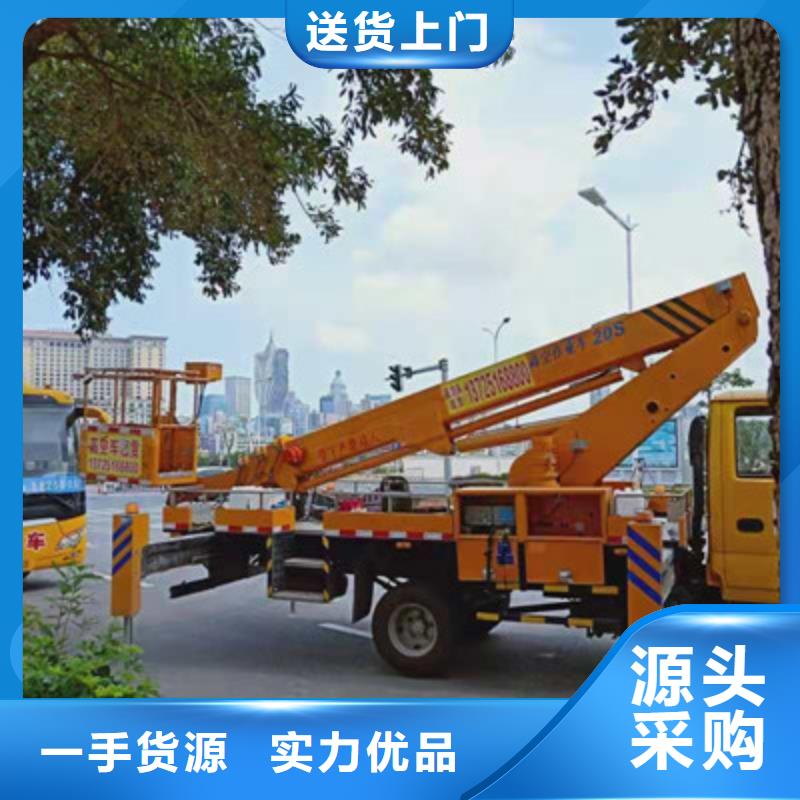 云梯车租赁常年出售