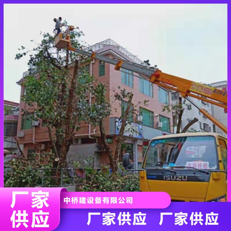 云梯车租赁常年出售