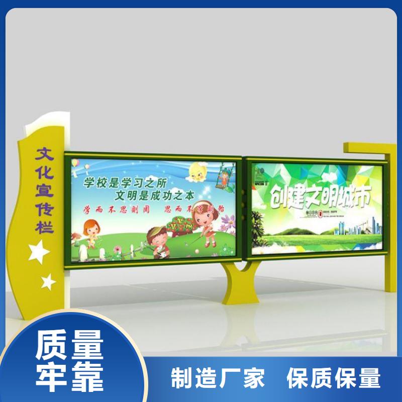 不锈钢宣传栏品质过关