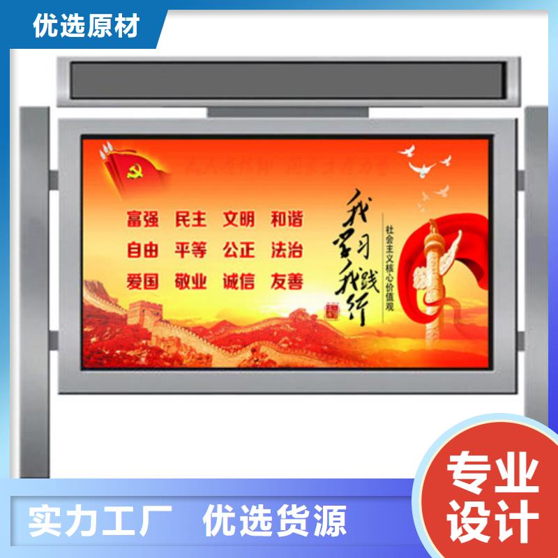 不锈钢宣传栏10年经验