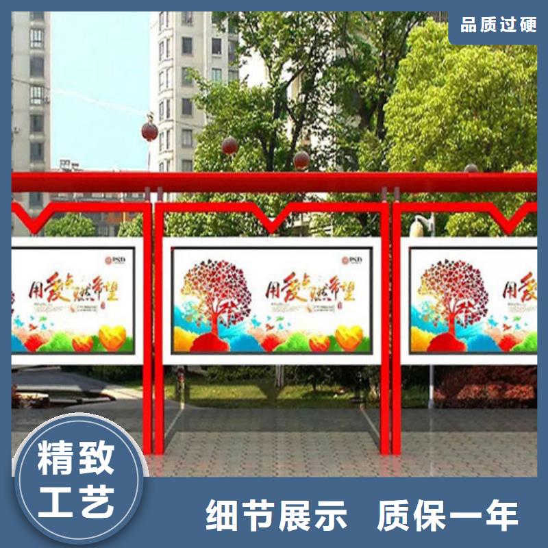 【宣传栏_社区宣传栏源头厂家直销】