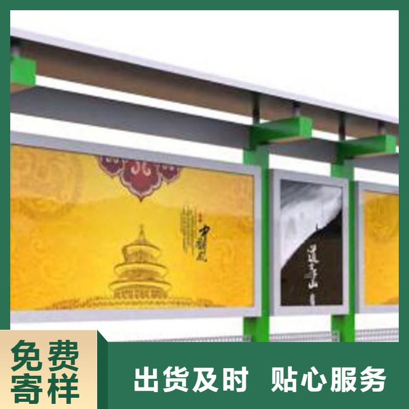不锈钢宣传栏厂家报价