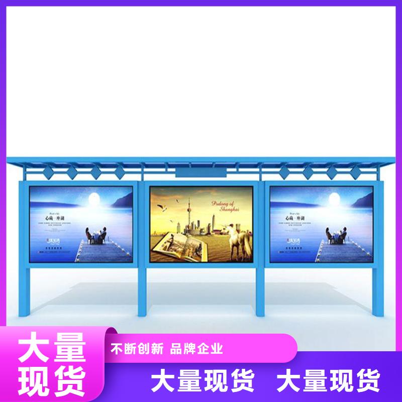 社区宣传栏出厂价格