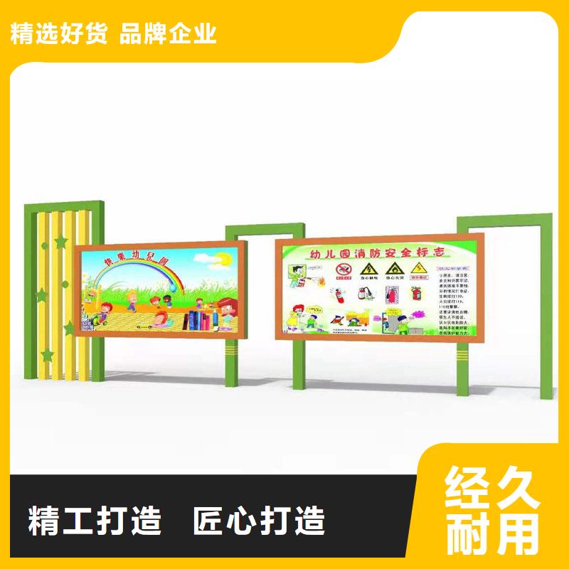 宣传栏发货快