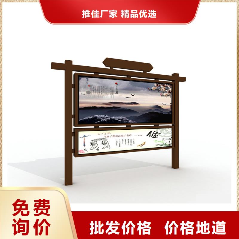 不锈钢宣传栏10年经验