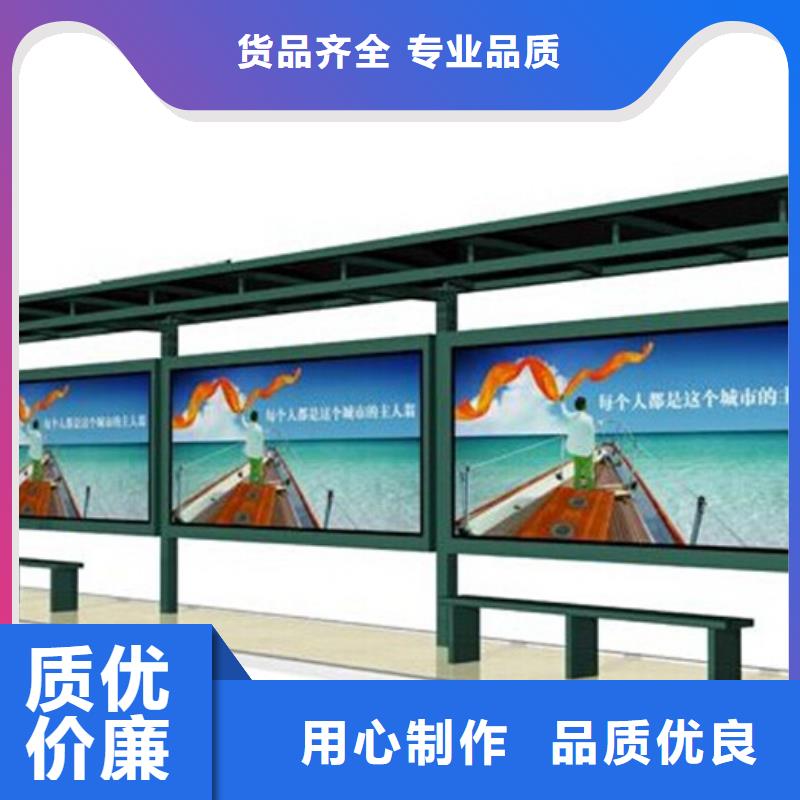 社区宣传栏解决方案