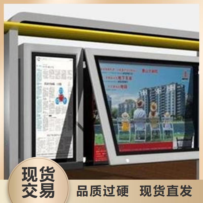 社区宣传栏出厂价格