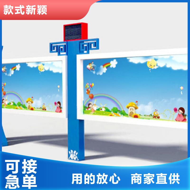 宣传栏阅报栏价格透明