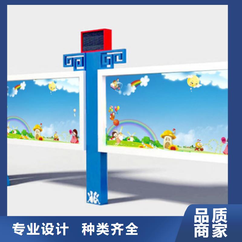 不锈钢宣传栏直销价格