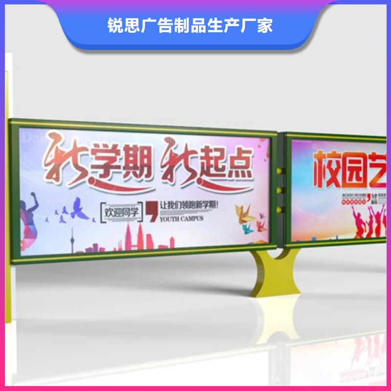 宣传栏滚动灯箱一手货源源头厂家