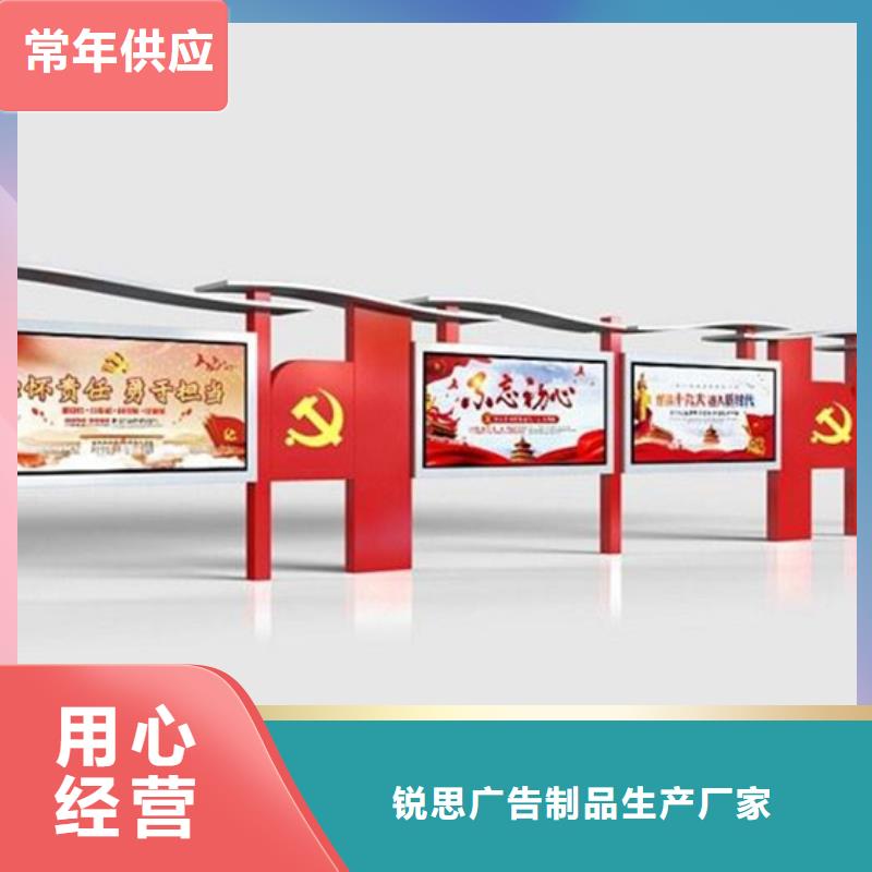 宣传栏滚动灯箱一手货源源头厂家