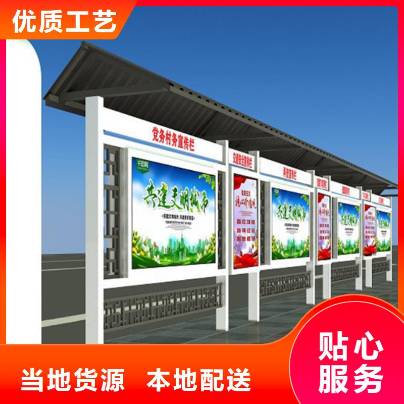 宣传栏价格优