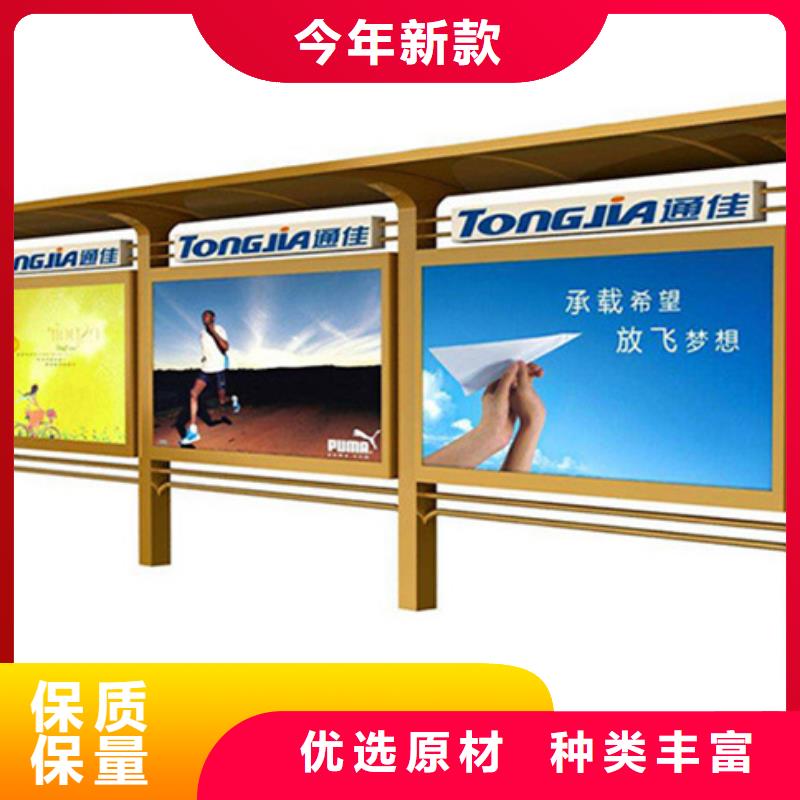 不锈钢宣传栏源头厂家