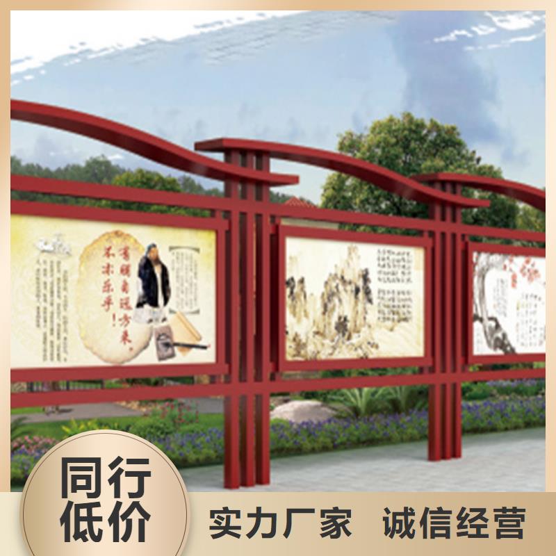 宣传栏价格优