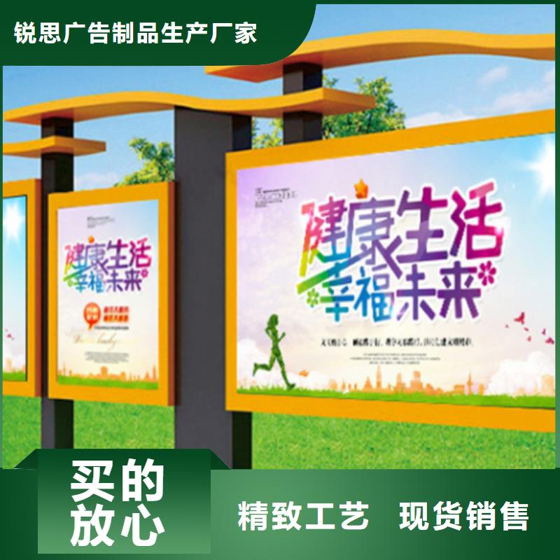 不锈钢宣传栏良心厂家