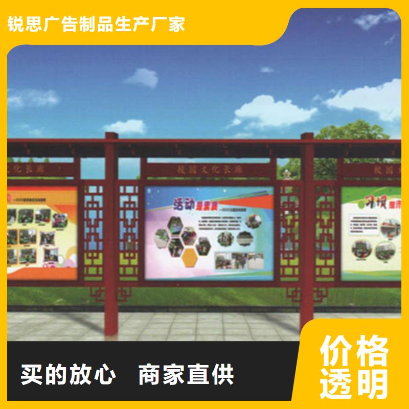 社区宣传栏出厂价格
