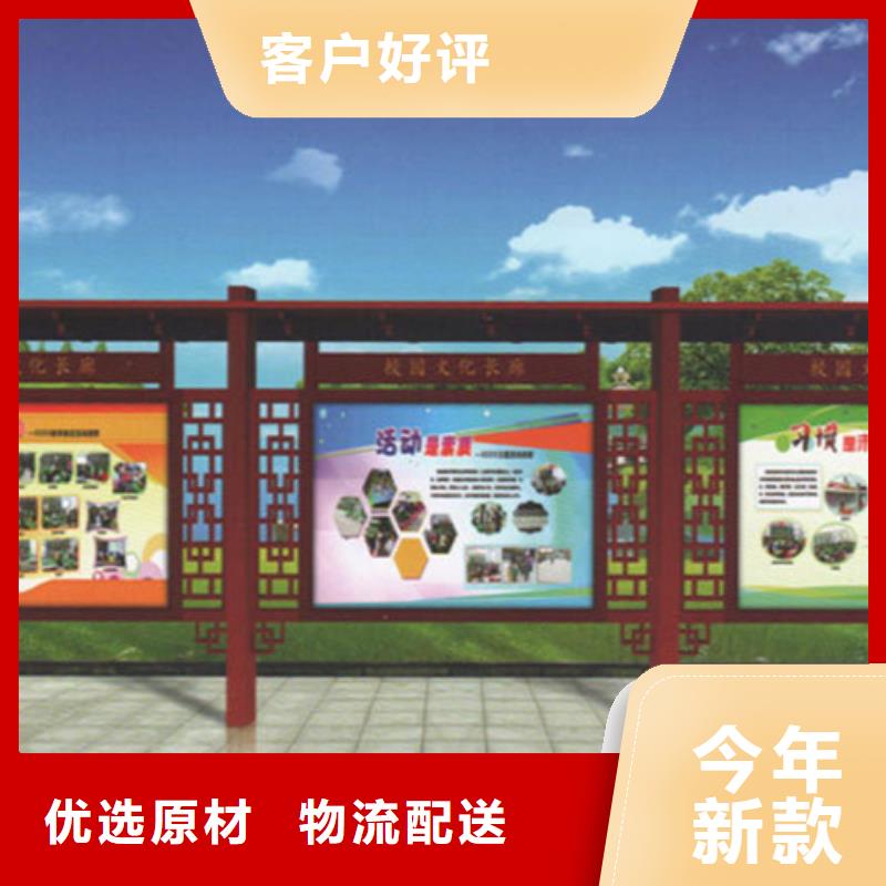 不锈钢宣传栏厂家报价