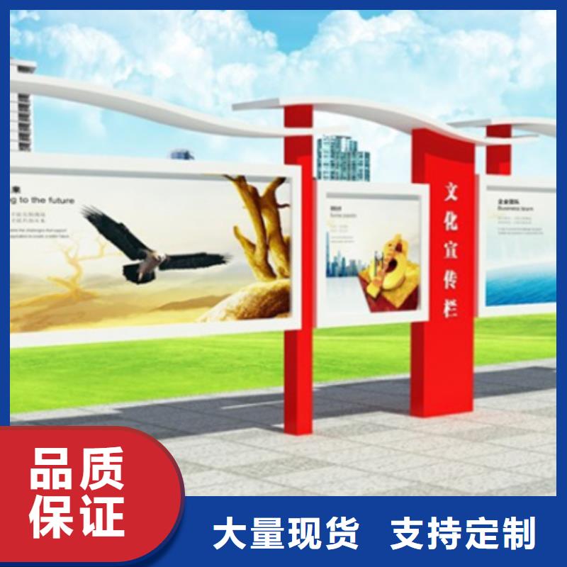 不锈钢宣传栏品质过关