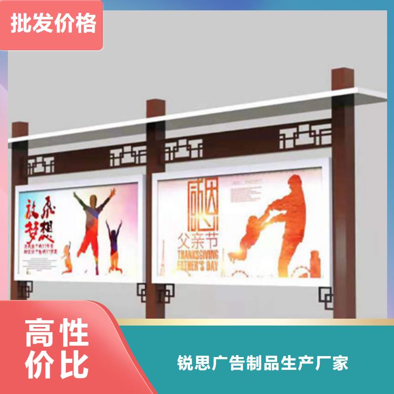 不锈钢宣传栏良心厂家