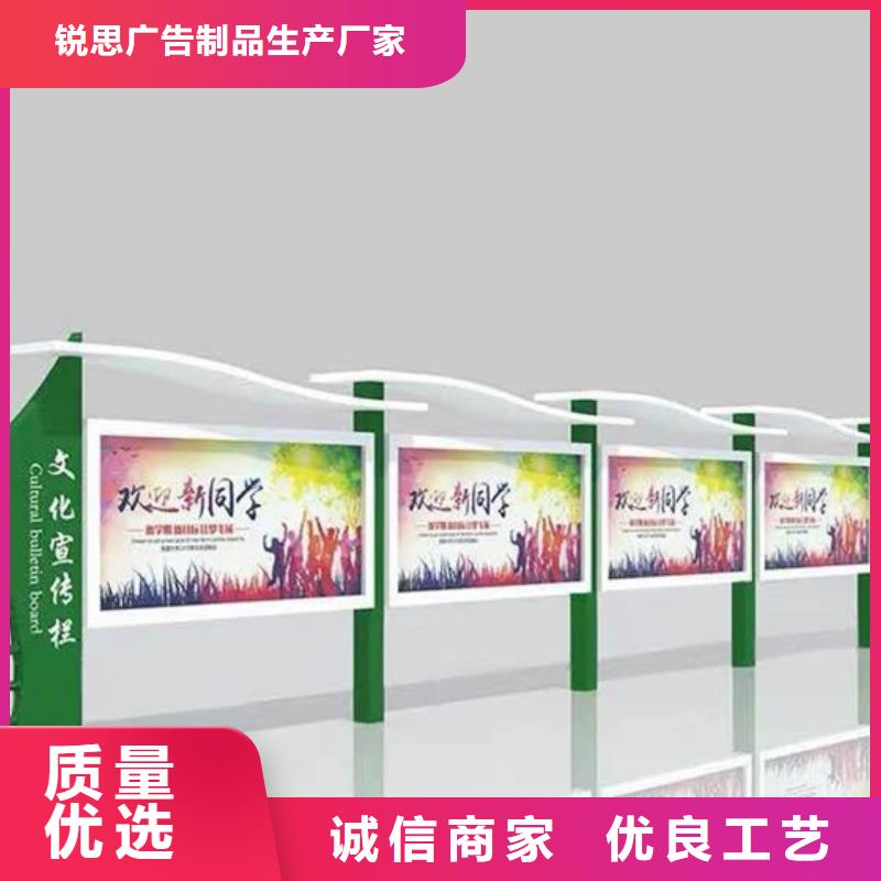 宣传栏货源